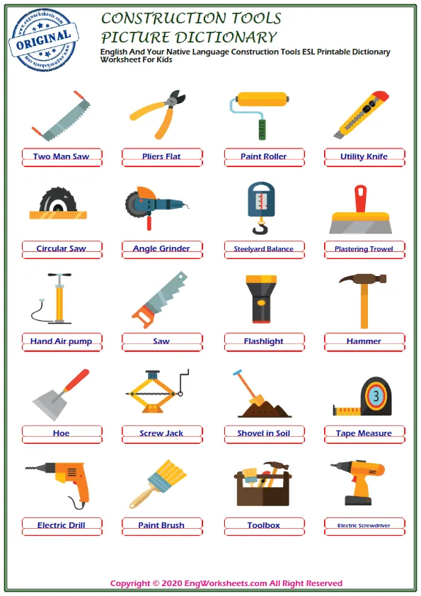 English And Your Native Language Construction Tools ESL Printable Dictionary Worksheet For Kids Worksheet Preview